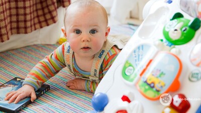 Bébé prénom BOUZID